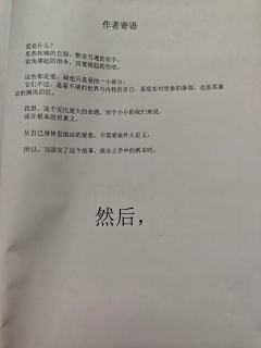 【精品盒装!你准备好被“温柔暴动”掀翻天灵盖了吗?💍】