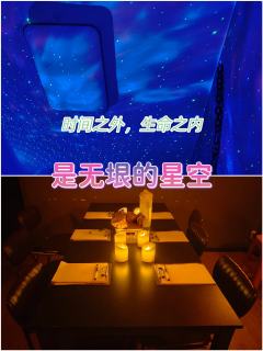 🍁综合体验8.0分🍁

📚弁言📚
1️⃣以上评分是综