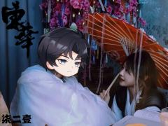 《东华》柒二壹
体验角色:李太玄
关键词:
我爱你,一如我