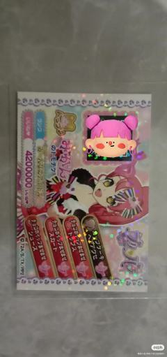 美妙天堂朋友卡，台机可以用的，但不知道国内台机的能不能用，