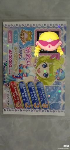 美妙天堂朋友卡，台机可以用的，但不知道国内台机的能不能用，