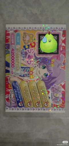 美妙天堂朋友卡，台机可以用的，但不知道国内台机的能不能用，