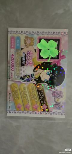 美妙天堂朋友卡，台机可以用的，但不知道国内台机的能不能用，