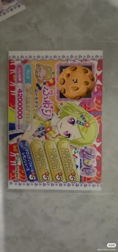 美妙天堂朋友卡，台机可以用的，但不知道国内台机的能不能用，