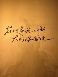【含剧透】
疯狂安利《流氓叙事》,黑書改得超赞🥰
今天是黛