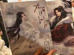 江陆，25年第一口仙品爱情我吃到了！

剧本：在河之洲
类型