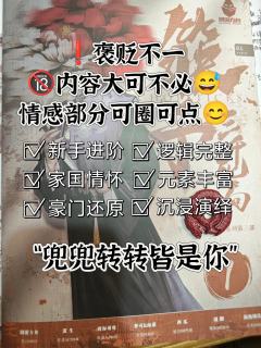 “历史不是瞎子，做过的事情必会留下痕迹。历史更不是武器，不会