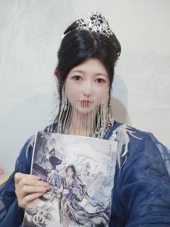 思淼,shi里掺糖的一把好手!
剧本:琼崖2海角
类型:古