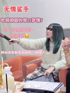 我叫黛利拉,是怒河的女儿,是个被大家爱着的孩子!
风评很大