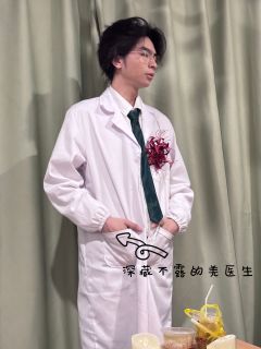 我叫黛利拉,是怒河的女儿,是个被大家爱着的孩子!
风评很大