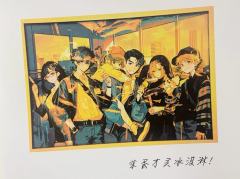 游戏时长：7小时

推理难度：进阶

剧本序数：NO.619