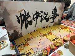 《三国8:桃园结义》
“众将听令 随我一起霍—乱—天—下”