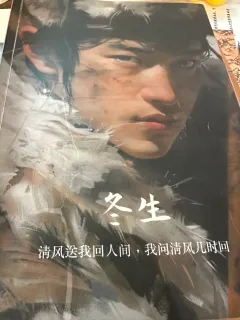 长明灯、捉鬼人,我在《怜香》里吃到好的了
体验时长:7h
