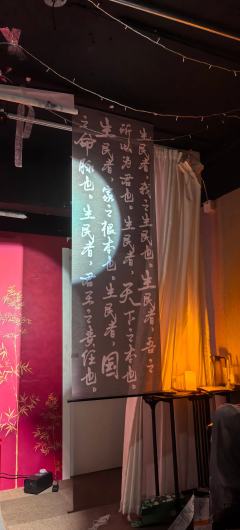 “佛说爱欲之人，犹如执炬，逆风而行，必有烧手之患。”
“然耽
