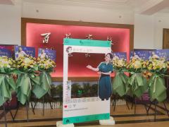 20240712武汉剧院
鳄鱼的问题从原书蔓延到了舞台上,没