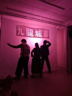 “上海剧本人必玩剧本之一!”
📓剧本名:九龙城寨(上海剧
