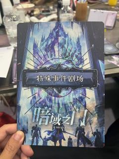 海德尔战记3-暗域之门,我不知道网上为什么这么多好评?一打一