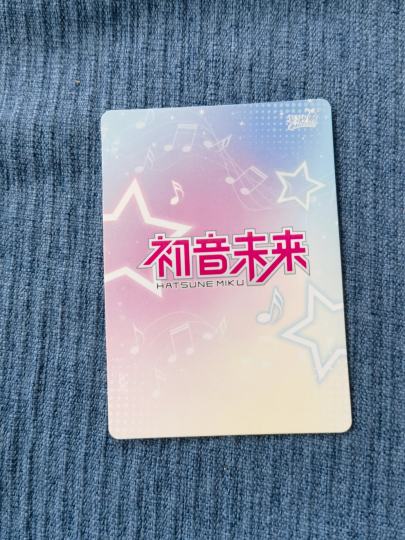 散包出的，谁的一辈子