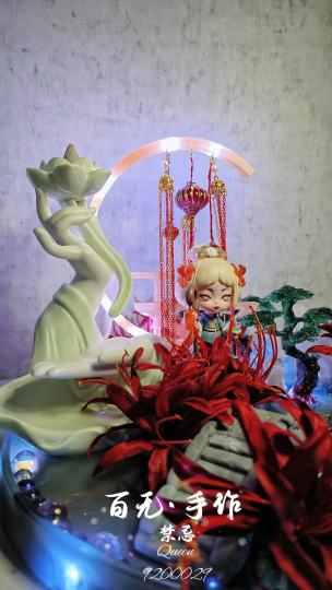 彼岸花开 三生灭 佛手是个倒流香哈 可以定制哦