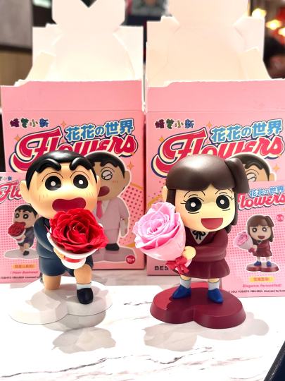 小新：我是认真的！