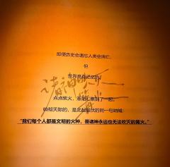 “别打，快跑，玩家的钱也是钱💰。”

剧情：💩
情感：�