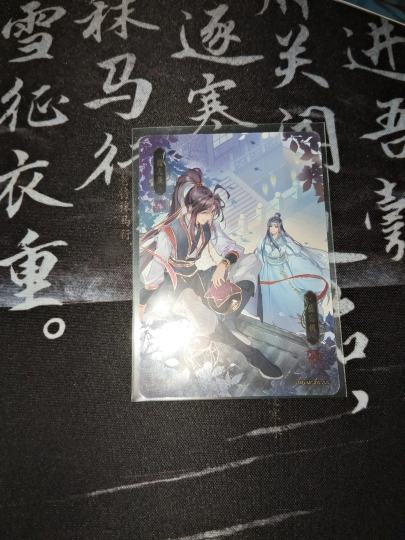 压箱底好久了，有没有咪收啊😭😭