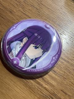 这个是什么谷啊 朋友送的 会动 好好看