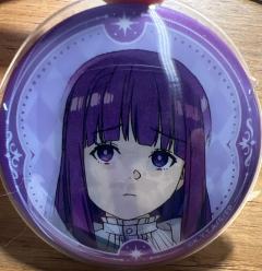 这个是什么谷啊 朋友送的 会动 好好看