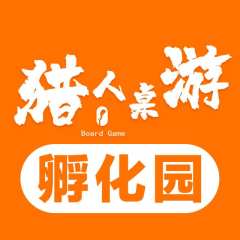 【璀璨宝石宝可梦比赛来啦!】
猎人桌游💓asmodee
比