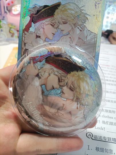 这个隐藏值多少钱୧꒰•̀ᴗ•́꒱୨