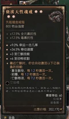 大了好几个东西，连个问价的都没有。这赛季中期这么惨的吗。