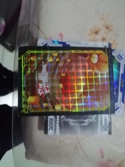 这三张值多少钱？