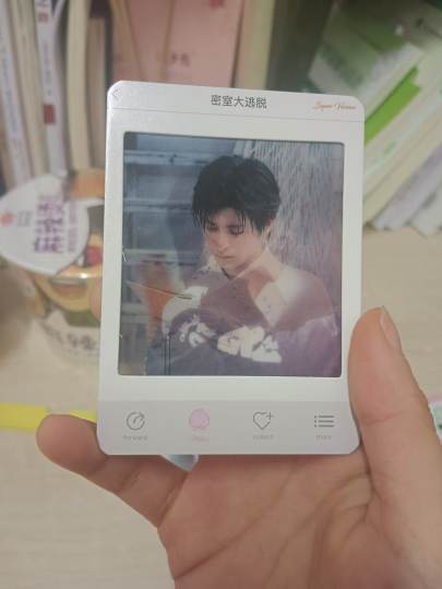 文韬编码卡