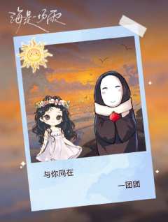 季风姐妹篇 纯爱虐恋「不够时间好好来爱你,不够时间好好来恨你