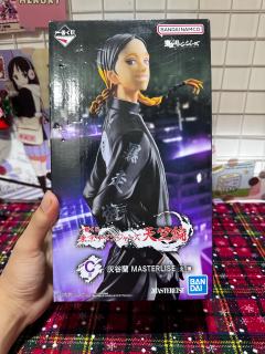 一番赏 天竺篇很稀少吗 怎么都没看见有几个人挂 不知道值多少
