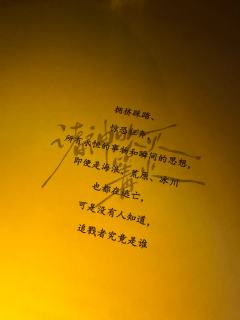 体验角色:追戮者
DM:反拍
NPC:北纬 柒柒
2025