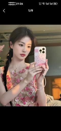 可以看一下你们的白鹿神图吗？（可以多几张）