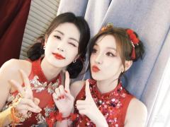 春晚的最大惊喜中国风女团出现！
❤宋雨琦，白鹿，程潇，金晨，