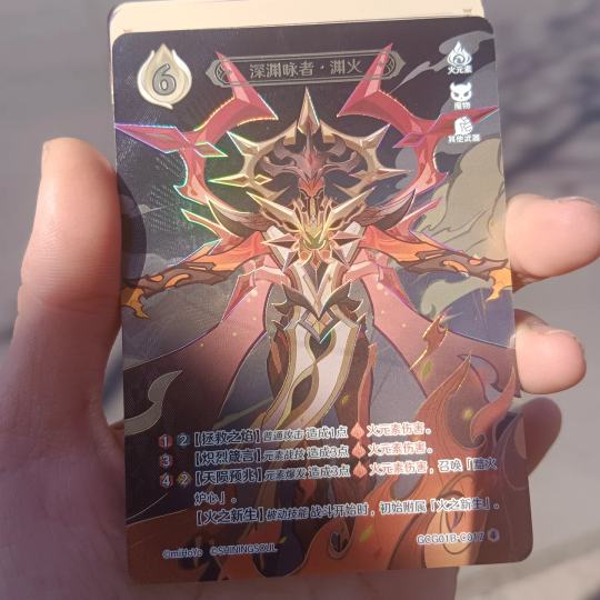 一包出的 能值多少 有友友想要的吗
