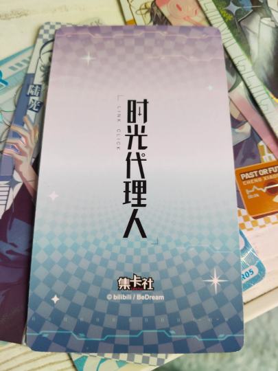 这个是这个是真卡吗我朋友送的