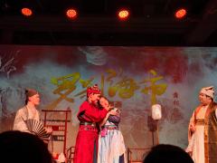 声演剧《聊斋·罗刹海市》综合评价
打卡
看的23号午场,2