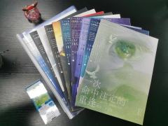 名侦探|水神芙卡洛斯在异世界重生成绘灵大人
💌剧本:来解