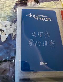特别特别好看啊❤️‍🔥❤️‍🔥❤️‍🔥