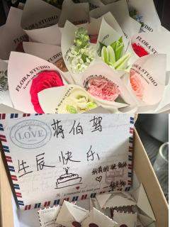 “程走柳，你厉害，你玩我，跟xx玩狗一样”

——————演