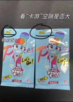 总结出黑背的方法