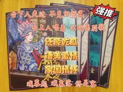 体验角色:面具壹
游戏时长:5.5小时
推理难度:入门