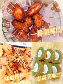 体验角色:面具壹
游戏时长:5.5小时
推理难度:入门