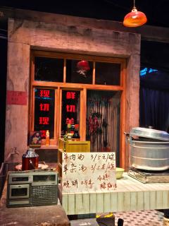 大真探赵赶鹅
卡司：楚轶 陈喆 陈恬 吴美慧 雷惊涛
🎬剧