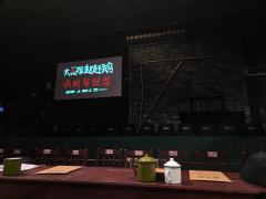 大真探赵赶鹅
卡司：楚轶 陈喆 陈恬 吴美慧 雷惊涛
🎬剧