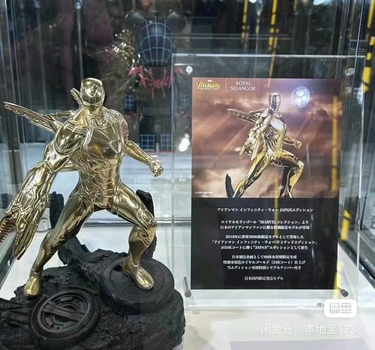 这个是限定99个！不知道啥价格！各位大佬指导一下